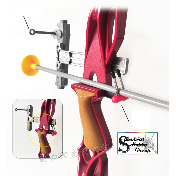 Đồ chơi thể thao bộ cung tên trẻ em kèm hồng tâm tập bắn 4 - 14 tuổi ACE Bow Shooting Sports Boy