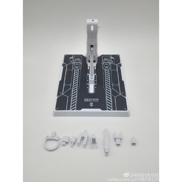 Đế giá đỡ mô hình Action Base MB Gundam Seed Destiny Strike Freedom Justice Providence MG HG RG các loại The Wind
