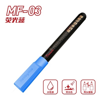 Bút sơn mô hình phát sáng huỳnh quang MF Fluorescent Marker Water based color paint pen Hobby Mio
