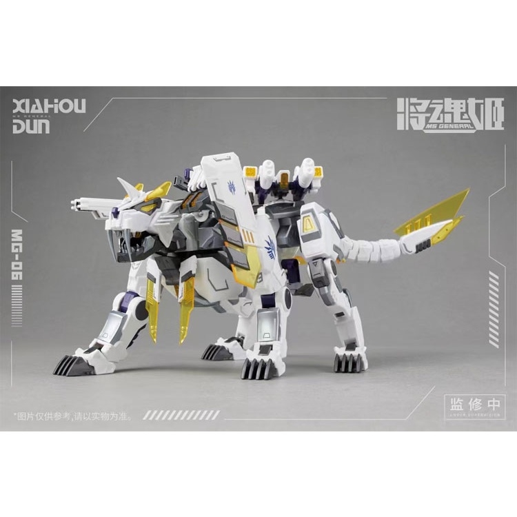 Mô hình lắp ráp action figure MS General MG06 Xiahou Dun Luwu Role white tiger Pretty Armor Girl PA