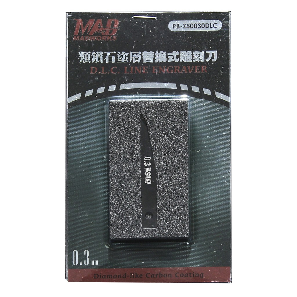 Dụng cụ MADWORKS Chisel kẻ tạo line detail dặm lại line cho mô hình Diamond-like Carbon Coating