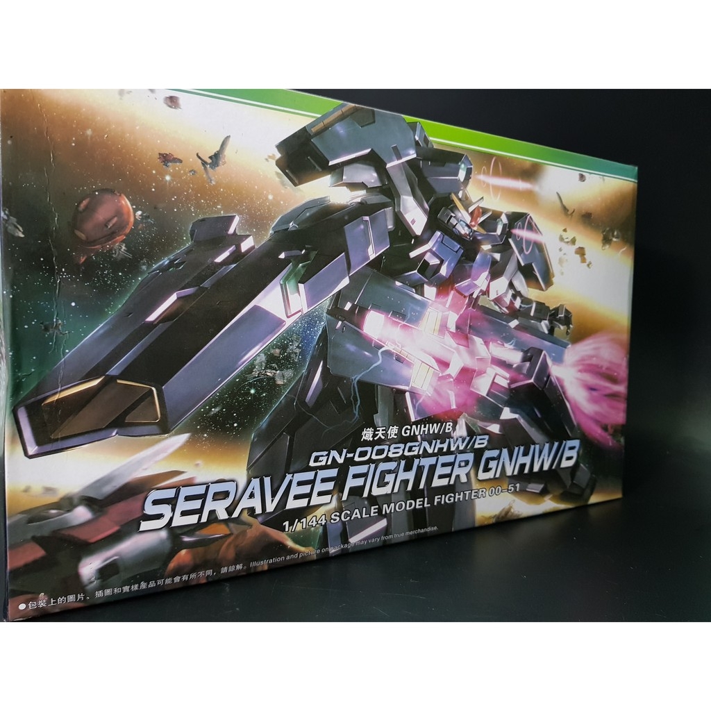 Mô hình lắp ráp HG 1/144 00 series Arios | Cherudim | Seravee | 00 raiser gundam