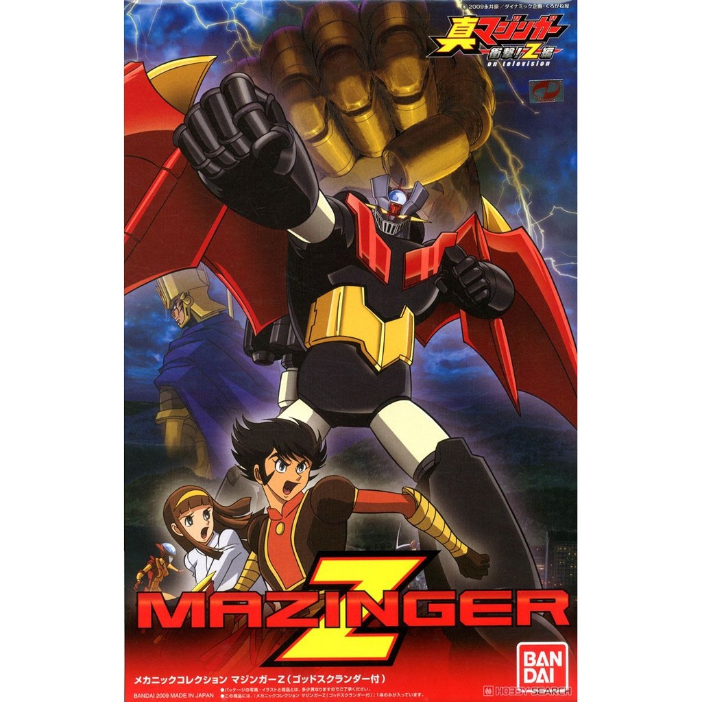 Mô hình lắp ghép HG Mazinger Z (with GOD Scrander) BANDAI