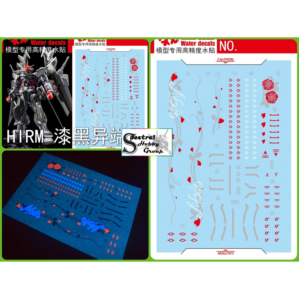 Decal nước dán mô hình HIRM Astray Red Blue Frame / NOIR / Power Arms MG HIRES water sticker