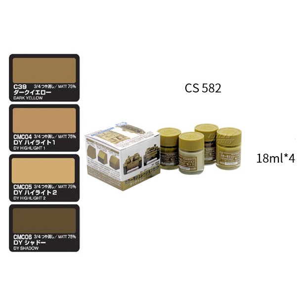 Sơn mô hình Mr.Hobby màu quân sự Color Modulation Set CS581 CS582 CS583 CS584