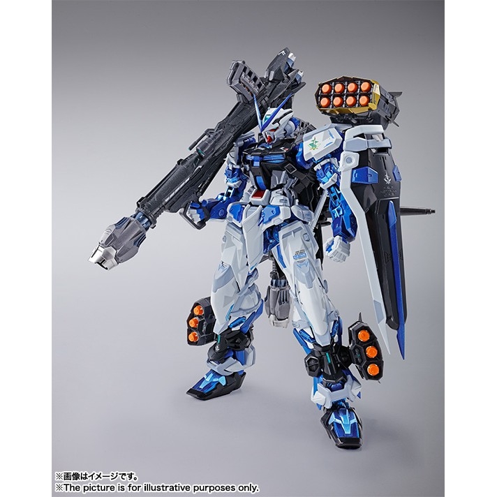 Mô hình MB Metal Build Gundam Astray Blue Frame Full Weapon - BANDAI