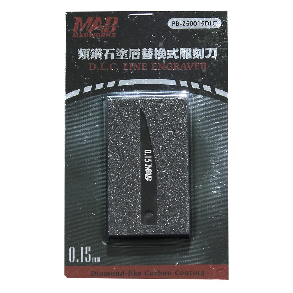 Dụng cụ MADWORKS Chisel kẻ tạo line detail dặm lại line cho mô hình Diamond-like Carbon Coating