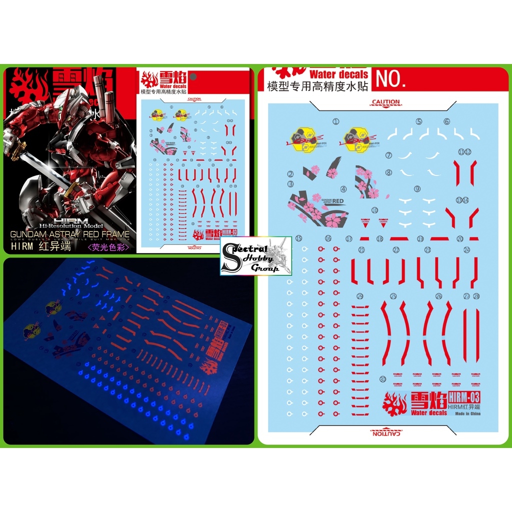 Decal nước dán mô hình HIRM Astray Red Blue Frame / NOIR / Power Arms MG HIRES water sticker