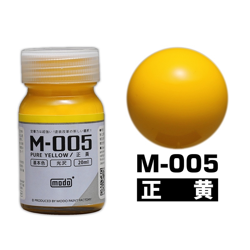 Sơn lacquer cho mô hình màu cơ bản basic bóng gloss / mờ flat Modo paint M001 - M017 color