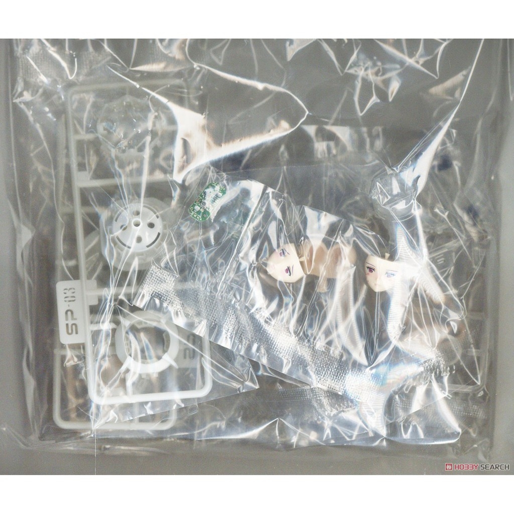 Mô hình nhựa lắp ráp Figure Alphamax Skytube Dark Advent Kraken Dress PA