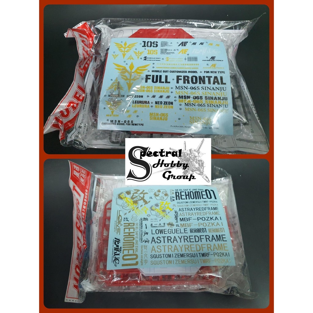 Giá đỡ chân đế mô hình MG 1/100 ACTION BASE Logo Unicorn sinanju astray zeon sazabi