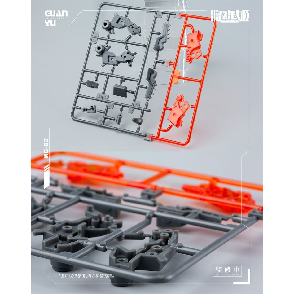 Mô hình lắp ráp Action figure MG02 Guan Yu Quan Vũ MS General PA Pretty Armor Girl