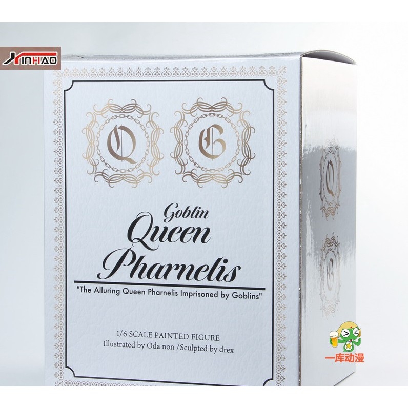 Mô hình nhựa Figure 1/6 Goblin Queen Parnelis - High Quality Xinhao model