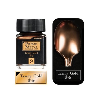 Sơn mô hình Jumpwind paint Prime metal lacquer metallic color