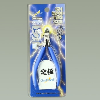 Dụng cụ Kìm cắt mô hình GOD HAND SPN120 PN125 godhand JAPAN hobby tool