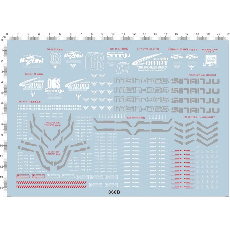 Decal nước dán mô hình SINANJU MG RG HG các loại Water sticker