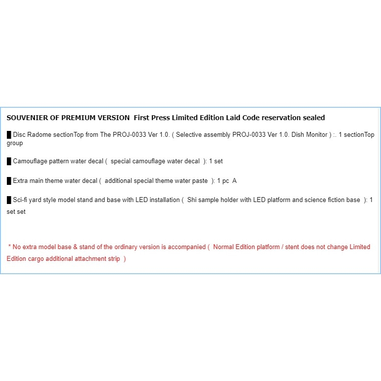 Mô hình lắp ráp 1/120 PROJ 0033 Deep striker TIEF STüMER Mechanicore