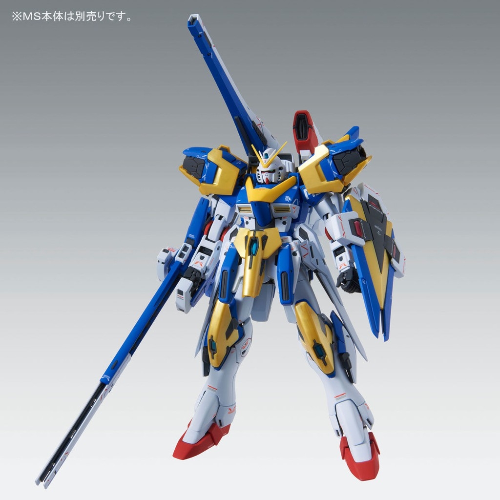 Phụ kiện MG 1/100 Assault Buster Expansion Parts for Victory V2 Gundam Ver. Ka - pack AB bandai