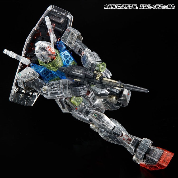 Phụ kiện mô hình bộ giáp clear color body cho PG RX-78-2 2.0 RX78 Unleashed Bandai