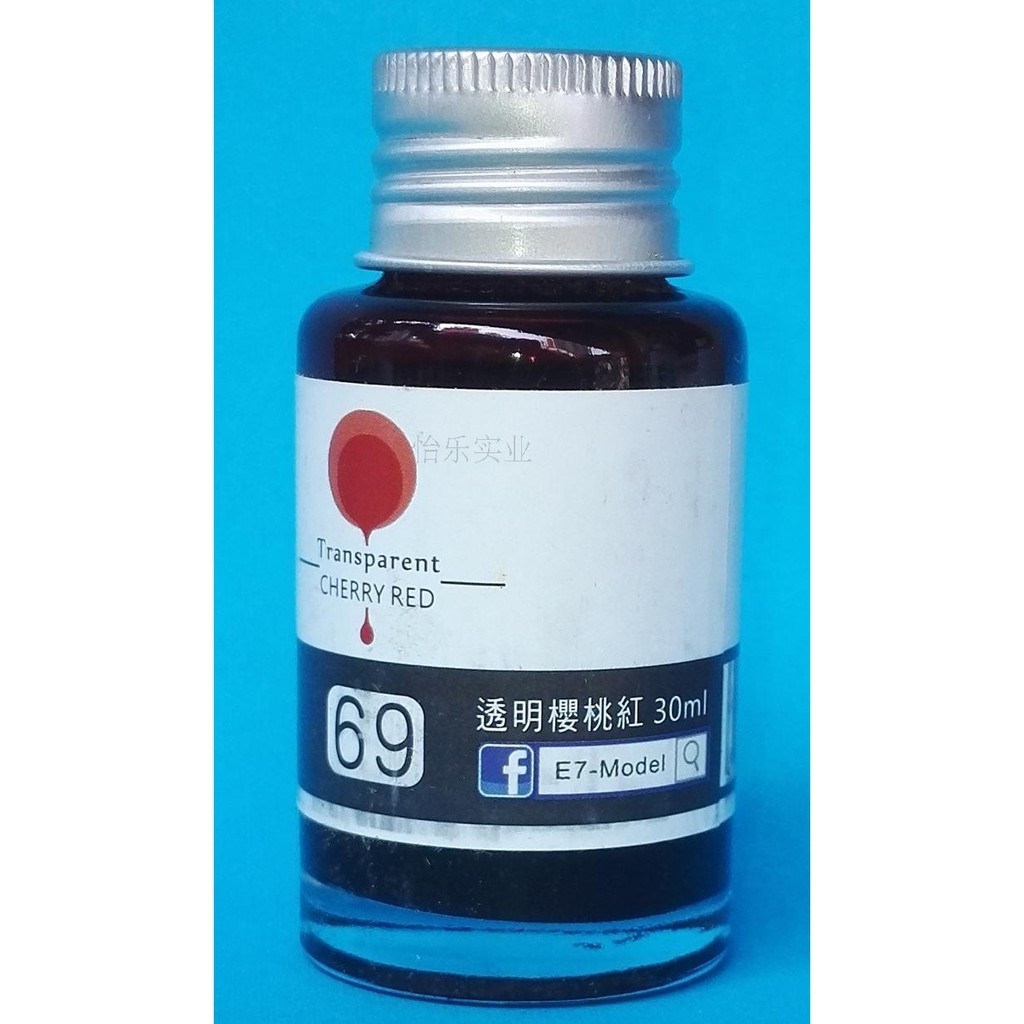 Sơn mô hình E7 màu trong clear candy Transparent paint color (red/blue/green/orange/yellow/purple ...)