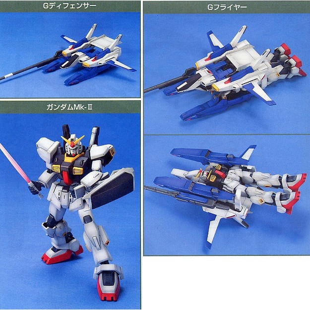 Mô hình lắp ráp HG 1/144 RX-178 + FXA-05D Super Gundam HGUC bandai