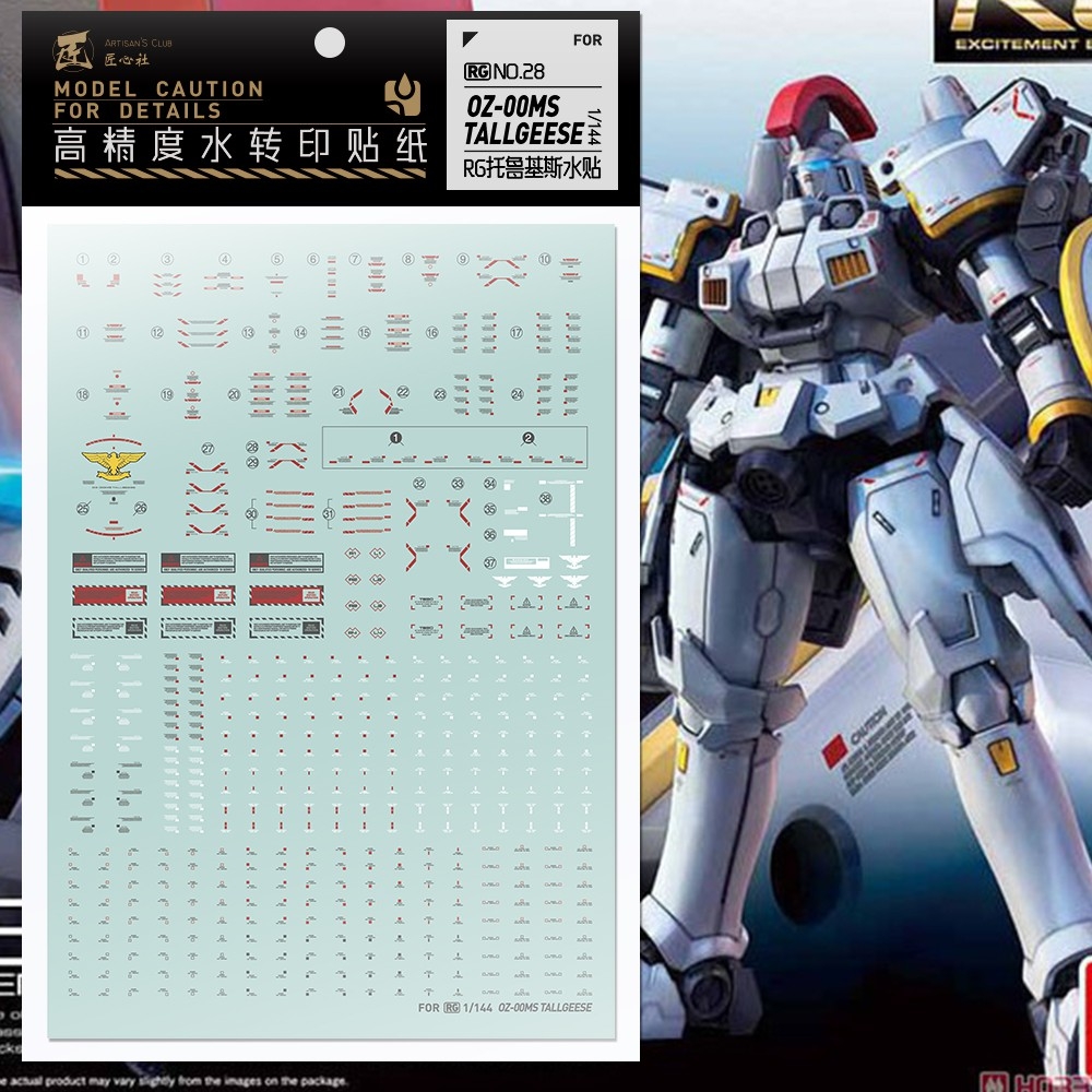 Decal nước mô hình MG RG tallgeese I II III FLUEGEL EW gundam wing các loại Water sticker