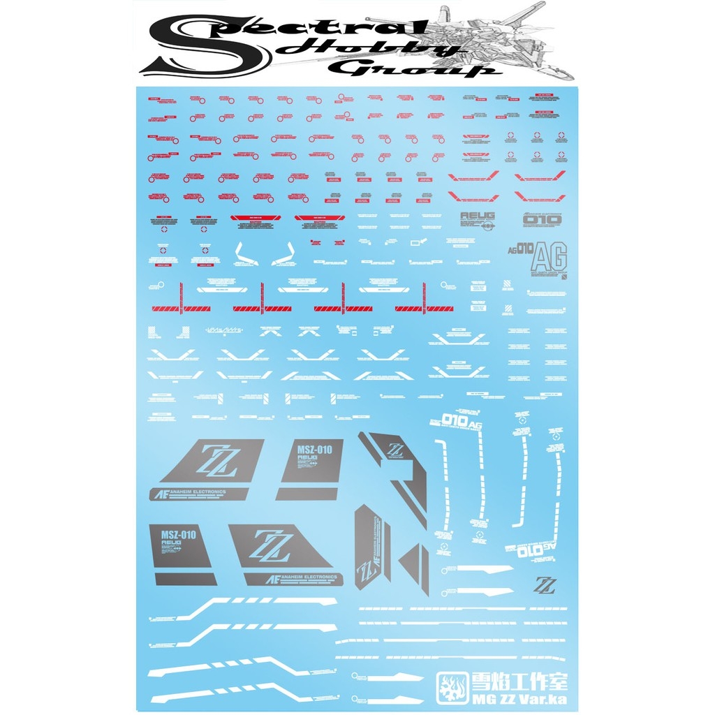 Decal nước dán mô hình MG Gundam ZZ FAZZ Double Zeta các loại - Water Sticker