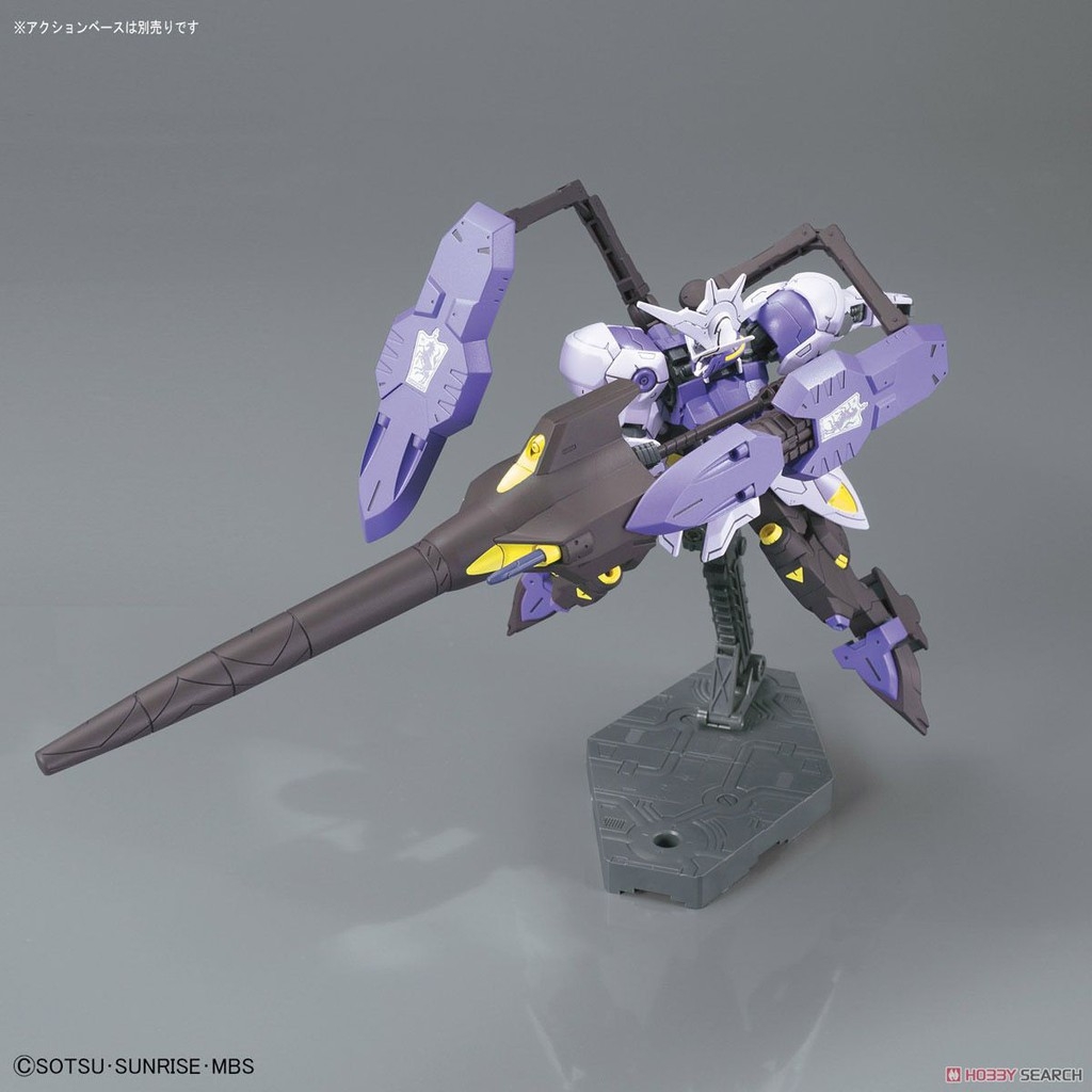 Mô hình lắp ghép HG IBO 1/144 Gundam Kimaris Vidar bandai