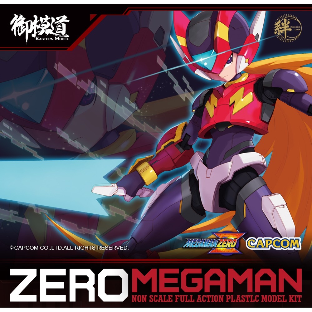 Mô hình nhựa lắp ghép Figure CAPCOM Rockman Megaman ZERO X copy - EASTERN MODEL