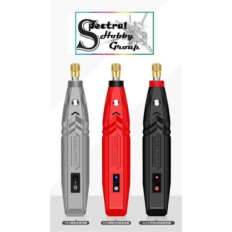 Máy khoan mài cầm tay không dây mini DEGUQMNT 6 cấp độ Rechargeable Wireless Lithium Electric Grinding MNT992703