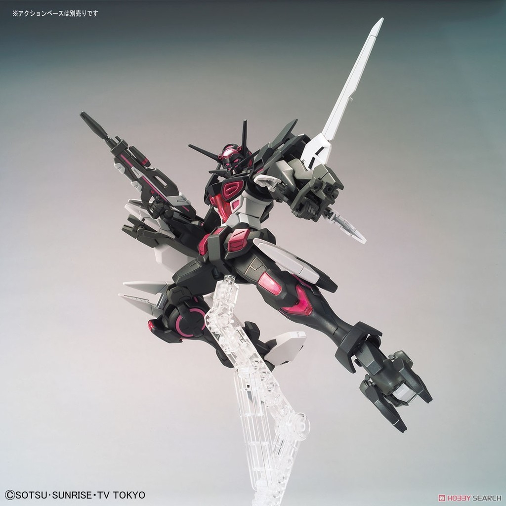 Mô hình lắp ráp HG 1/144 Gundam G-Else Else HGBD R bandai