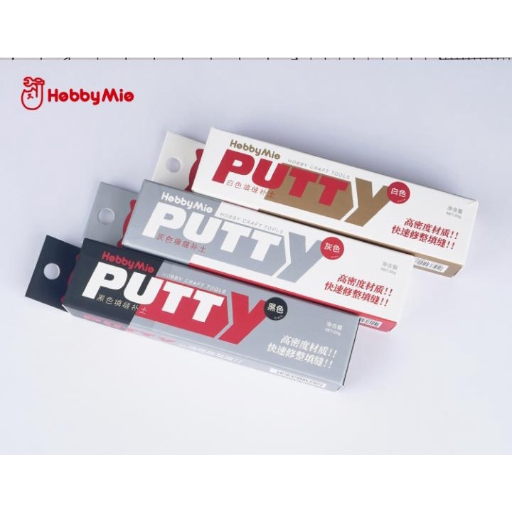 Dụng cụ Putty Hobby Mio trám sửa mô hình Filling Soil with Fine Density, High-Density, Quick-drying