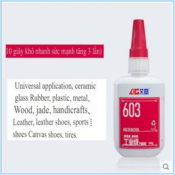 Dụng cụ AG keo hàn siêu dính mô hình đa năng Super Glue 603 Ai Gao (nhựa, thủy tinh, kim loại, sứ, ...)