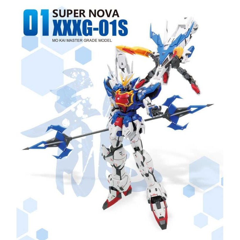 Mô hình lắp ráp MG 1/100 Gundam Altron Nataku Shenlong Blue Supernova