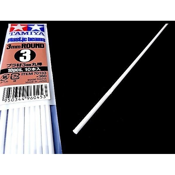 Dụng cụ mô hình que thanh nhựa plate tròn round stick plastic beams Tamiya