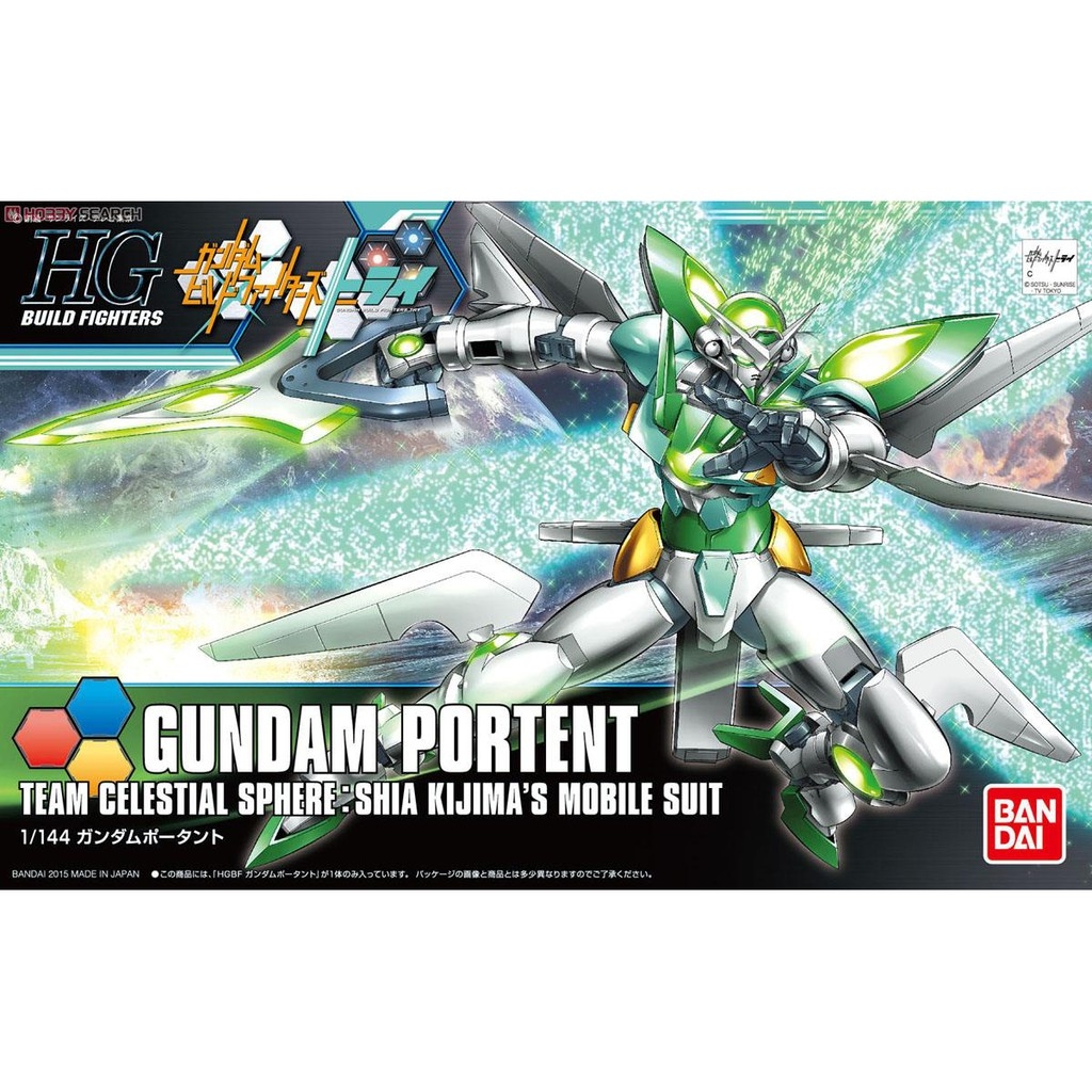 Mô hình lắp ráp HG 1/144 Gundam Portent HGBF bandai