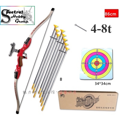 Đồ chơi thể thao bộ cung tên trẻ em 4 - 14 tuổi ACE Bow Shooting Sports Boy