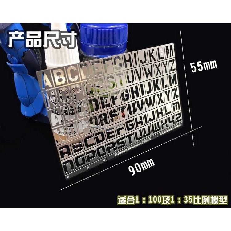 Dụng cụ Alexen metal masking chữ Gothic Font và số number AJ0025 0026 0045 0046 0047 template tool