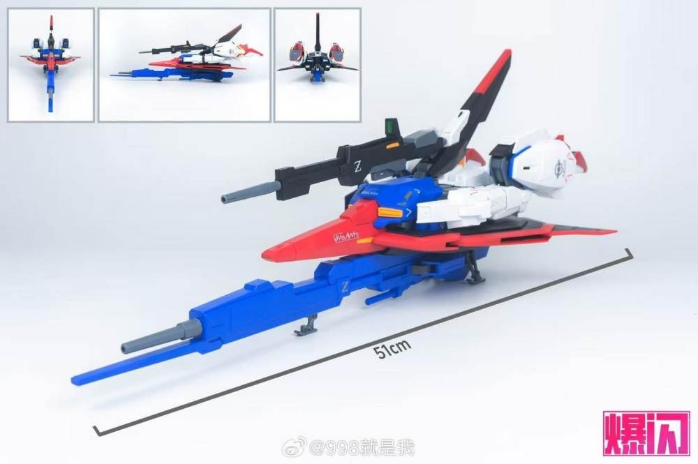 Mô hình lắp ráp 1/72 Zeta gundam - 2601 Fang Da Jing