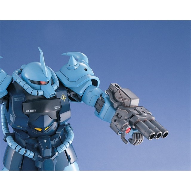 Mô hình lắp ráp MG 1/100 MS-07B-3 Gouf Custom gundam bandai