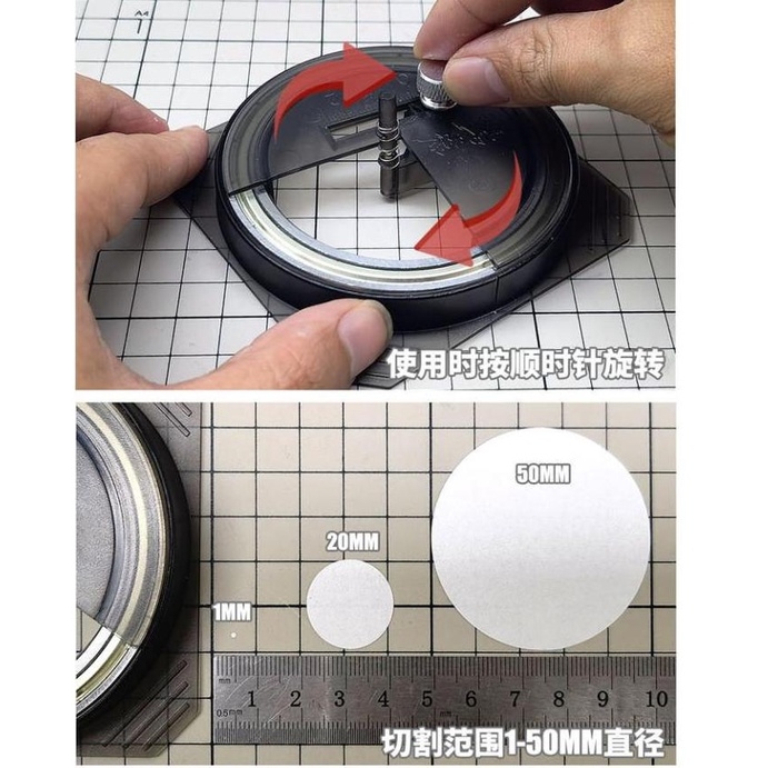 Dụng cụ cắt tròn MS-075 Tungsten Steel Precision Circular Cutter Stepless 1-50mm Round Stickers