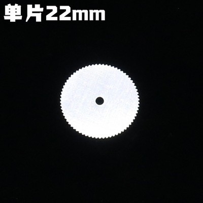 Dụng cụ mô hình đĩa cắt lưỡi cưa mini cho máy khoan mài cắt cầm tay Diamond small saw blade jade stone slice