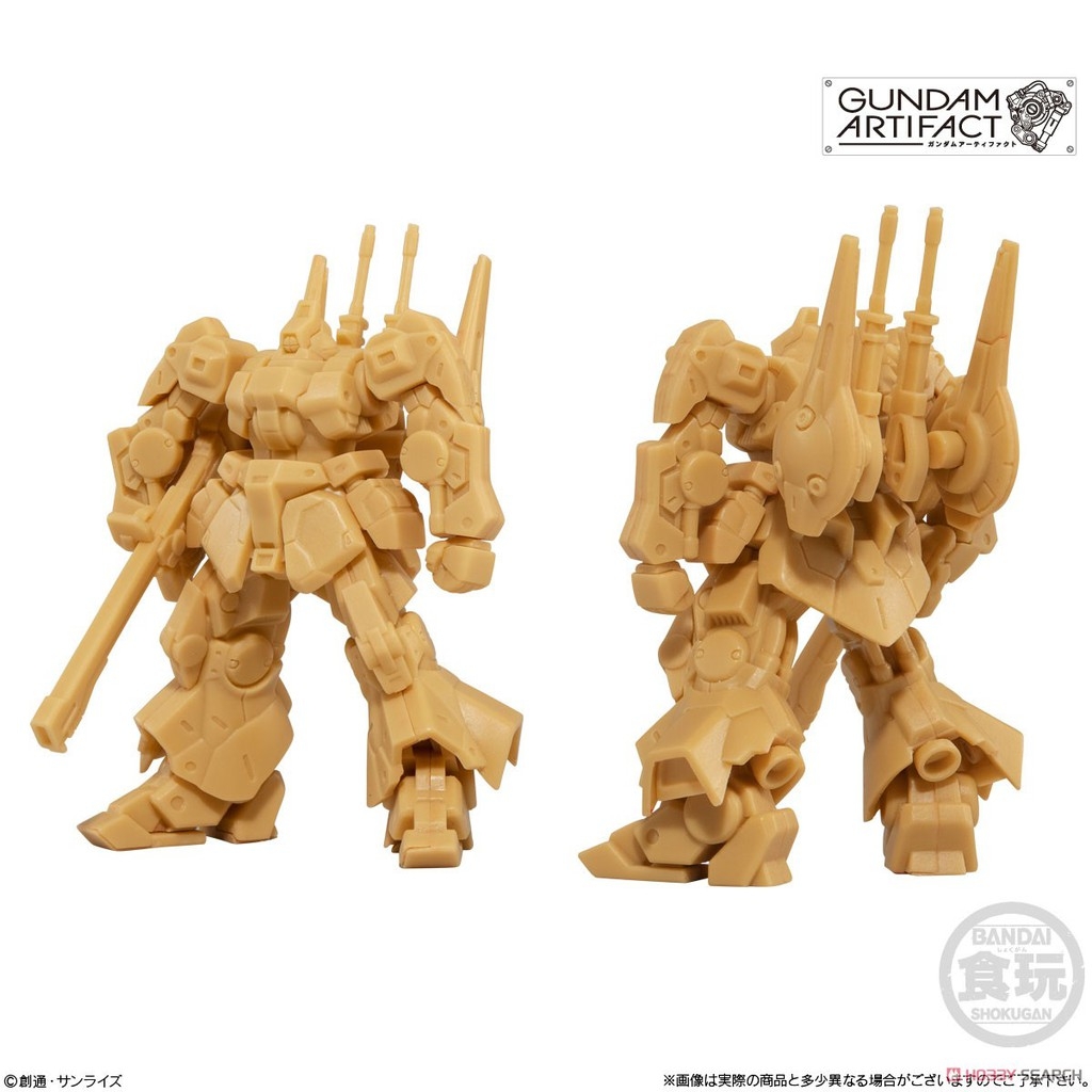 Mô hình lắp ráp Gundam Artifact Shokugan resin bandai