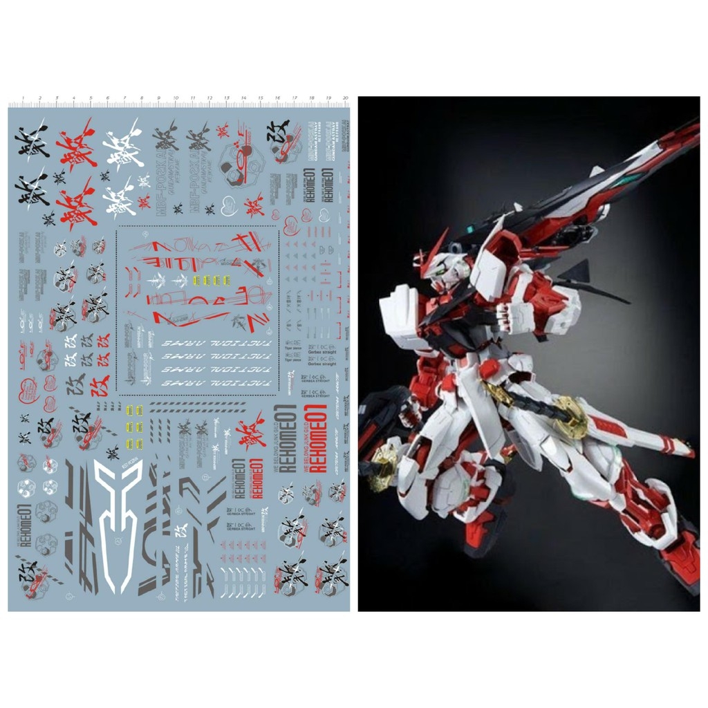 Decal nước dán mô hình PG Astray Red Kai | Blue Frame Kai | Nilson - Water sticker