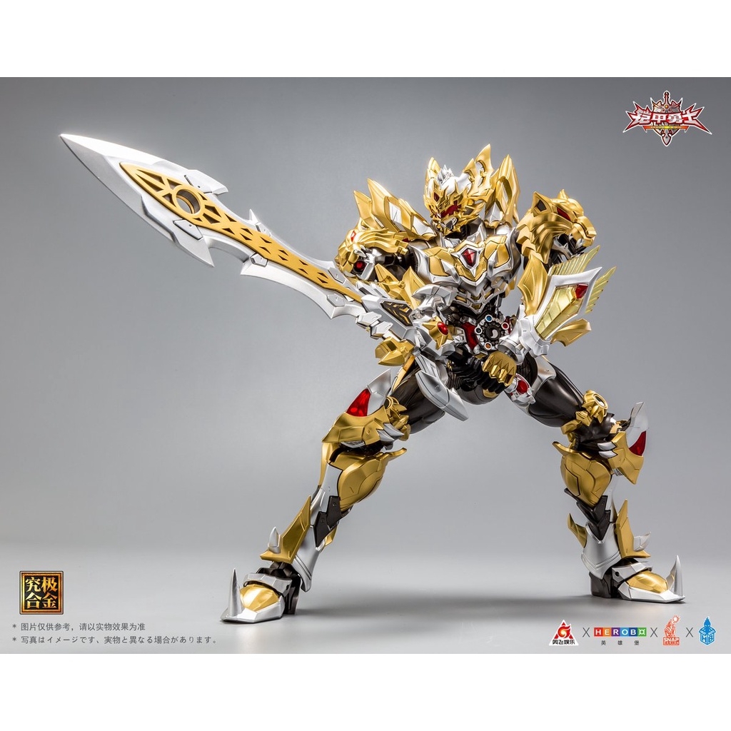 Mô hình ráp sẵn Metal Build Kamen Rider ARMOR HERO EMPEROR ULTIMATE MB (kèm effect)