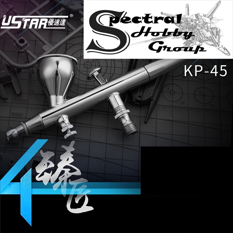 Dụng cụ bút sơn mô hình Pen airbrush USTAR KP45 KP-45 0.3mm 7cc Dual Action Japan Style