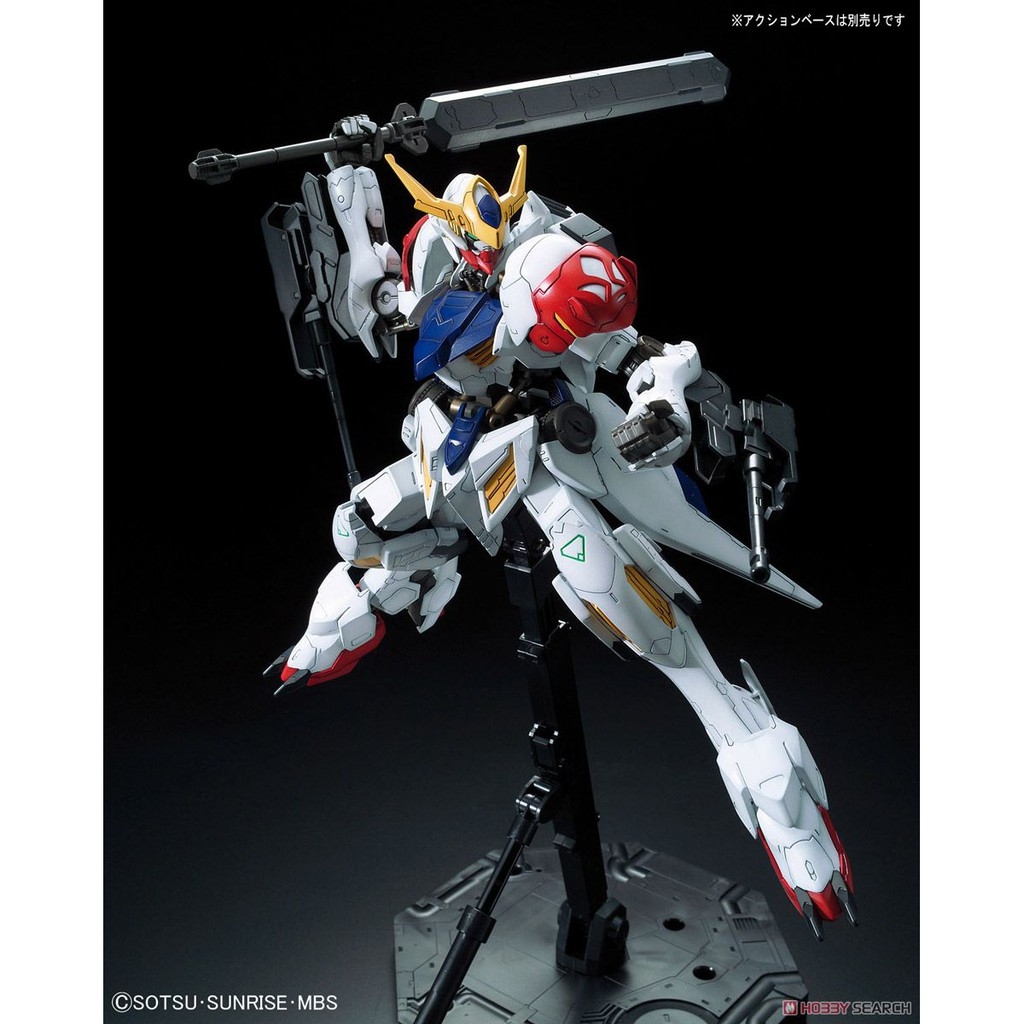 Mô hình lắp ráp IBO FM Gundam Barbatos Lupus 1/100 Bandai