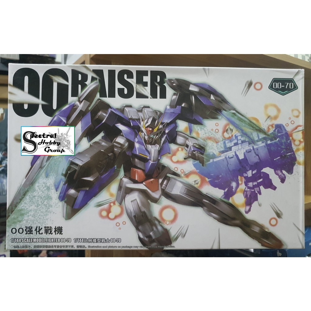 Mô hình lắp ráp HG 1/44 00 Raiser gundam daban