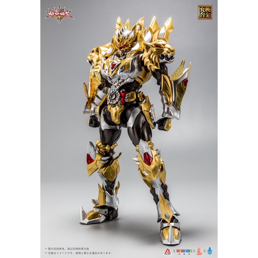 Mô hình ráp sẵn Metal Build Kamen Rider ARMOR HERO EMPEROR ULTIMATE MB (kèm effect)