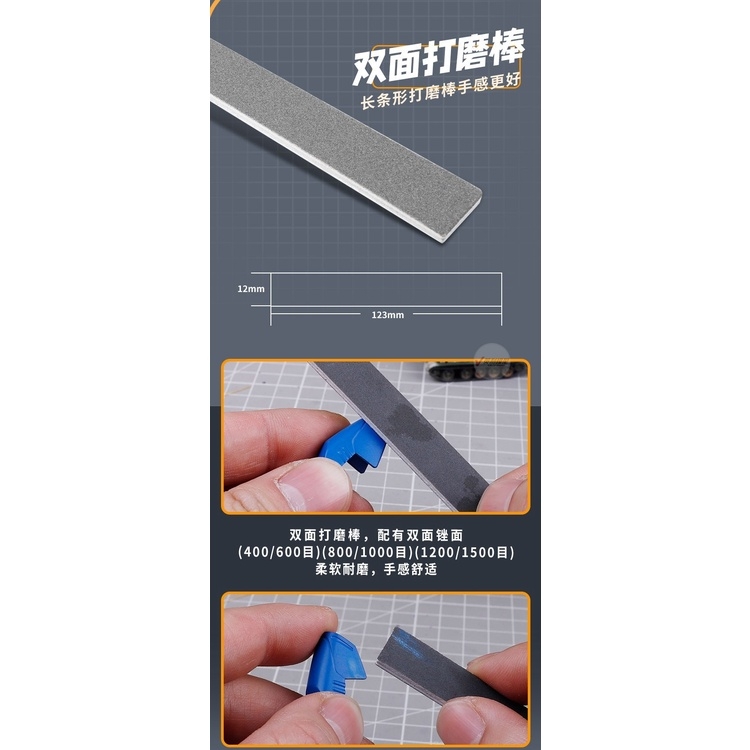 Bộ dụng cụ USTAR set mài nhám dũa siêu mịn UA90691 Metal sander hobby tools